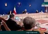 روحانی خطاب به هتاکان: اهانت به معنای جنگ با خداست! + فیلم 