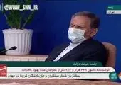 روحانی: من از اول گفتم وزیر بازرگانی داشته باشیم ولی نشد + فیلم