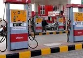 آمار عجیب مصرف بنزین توسط ایرانی‌ها