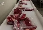 گوشت قرمز گران می شود؟ /آخرین وضعیت قیمت ها