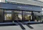 پاییز جذاب: لیگ اختصاصی بولینگ مشتریان فونیکس برگزار شد