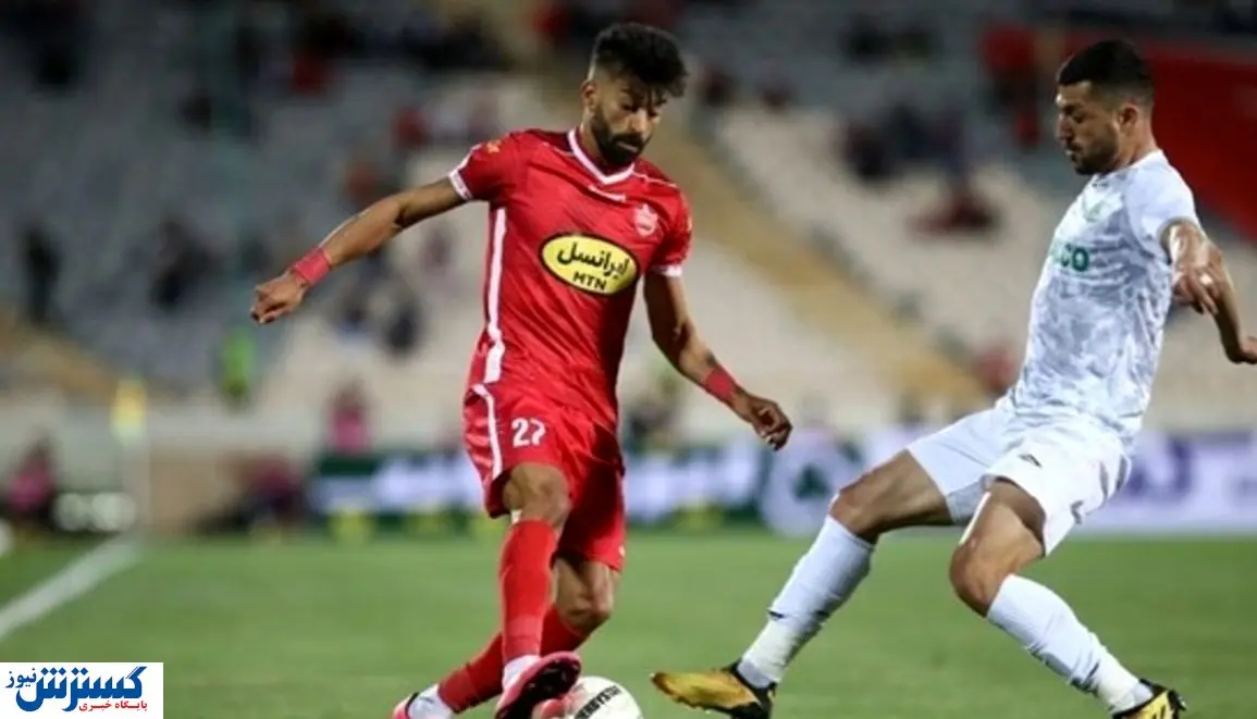 شاه ماهی جذاب در آستانه توافق با پرسپولیس؟