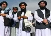 حمایت طالبان از چین