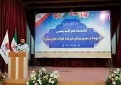 پیام مدیرعامل فولاد خوزستان به مناسبت فرارسیدن هفته دولت