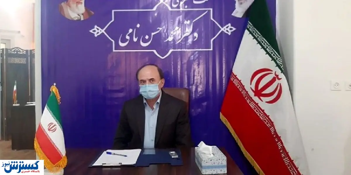 واکنش کاندیدای ریاست جمهوری به خبر انصرافش!