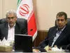 صندوق های جدید به بورس راه یافتند + جزئیات