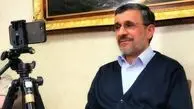 واکنش احمدی نژاد به احتمال ردصلاحیت شدنش از سوی شورای نگهبان