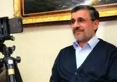 زمینه ورود احمدی نژاد به انتخابات مهیا شد