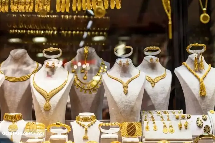 آخرین قیمت طلا ۱۸ عیار در بازار ( ۴ مهر ) 