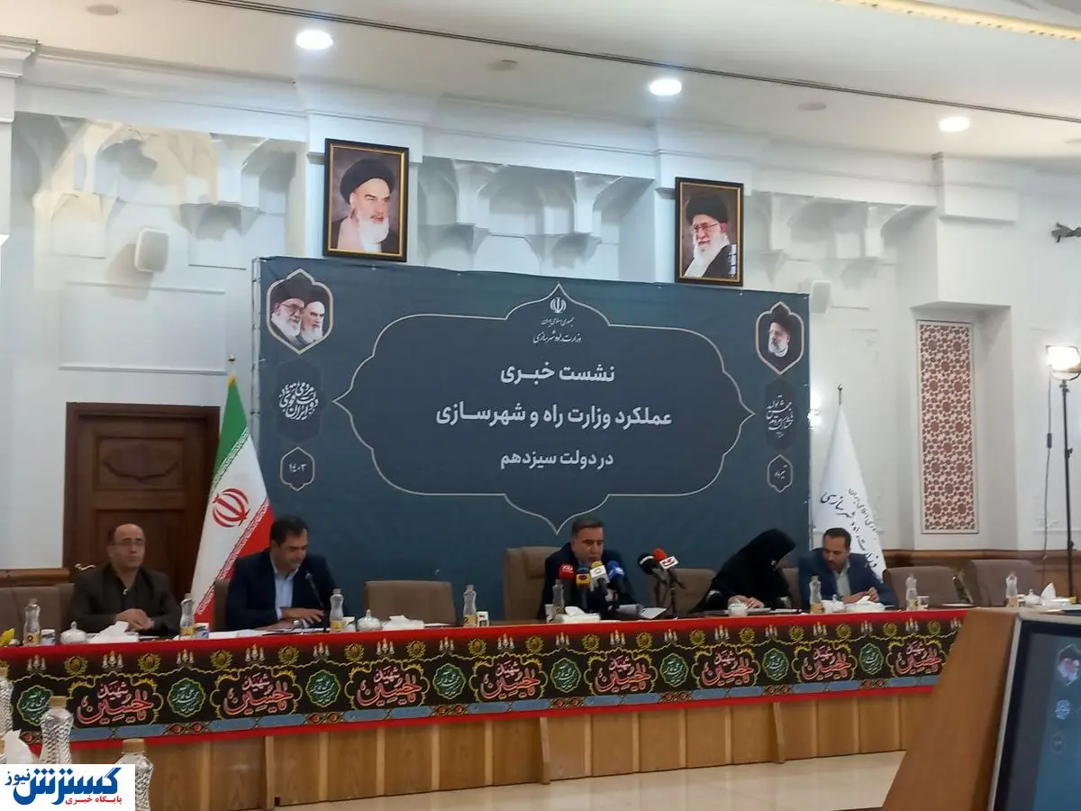 زائران اربعین نگرانی نداشته باشند | ۱۰ هزار متر افزایش سایه بان داشتیم