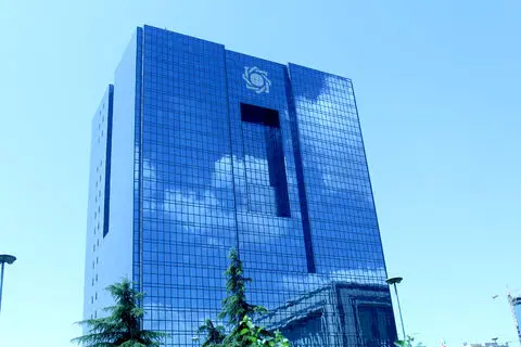 بانک مرکزی برنامه‌های ۱۴۰۰ خود را اعلام کرد