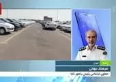 ۲ باند قاچاق اسلحه در خوزستان متلاشی شد