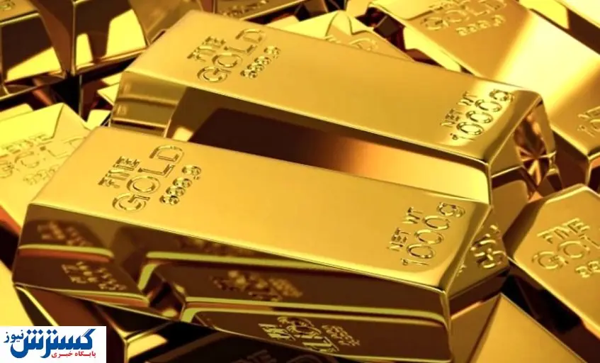 پیشبینی قیمت طلا / روند صعودی قیمتها ادامه دارد؟
