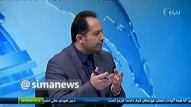 سلیمانی: تخفیف بیمه روی پلاک ماشین است + فیلم