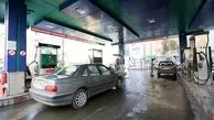 از اصلاح صنعت خودرو تا توسعه سوخت جایگزین / راه‌حل اصلی مشکل ناترازی بنزین چیست؟