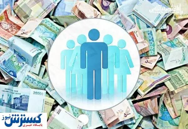 شناسایی۱۲۵هزار خانوار معیشت بگیر در خراسانرضوی