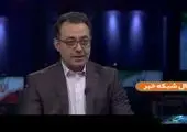 توضیحات جلیلی درباره دولت سایه