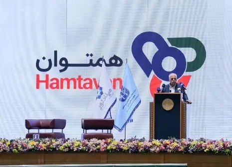 افتتاح بیستمین نمایشگاه قطعات خودرو با حضور ۷۰۰ شرکت 