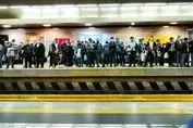 تکرار هرج و مرج در خط یک متروی تهران