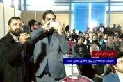 بازدید سید محمد حسینی، معاون رییس‌جمهور از پروژه کارخانه آهن اسفنجی بیجار