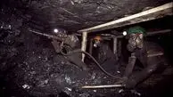 اعلام اسامی فوت شده در معدن شاهرود/ ادعای عجیب درباره علت مرگ کارگران