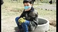 کودک یکی از محیط ‌بانان زنجانی + عکس