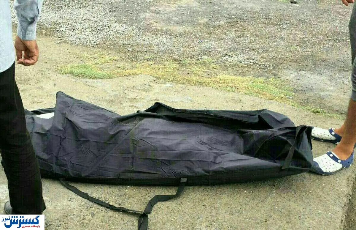 کشف اجساد خاله و خواهر زاده ها! + عکس