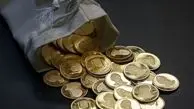 قیمت جدید سکه در بازار (۱۶ شهریور)