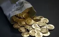 پیش بینی مهم درباره قیمت سکه / حراج بعدی چه زمانی است؟