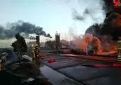 اطفاء کامل آتش سوزی پالایشگاه تهران