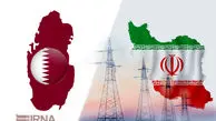 برگزاری کمیسیون مشترک اقتصادی ایران و قطر در اصفهان
