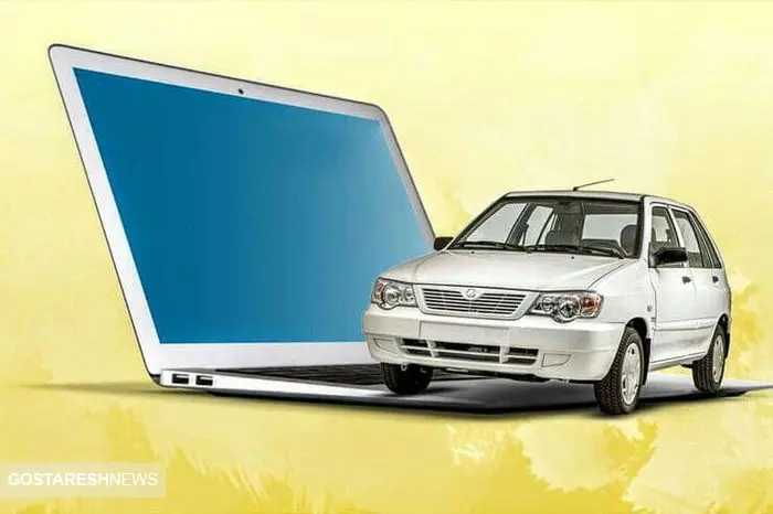 لپ تاپ هایی که با قیمت خودرو برابرند!