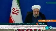 روحانی طرح‌های وزارت نفت را افتتاح کرد