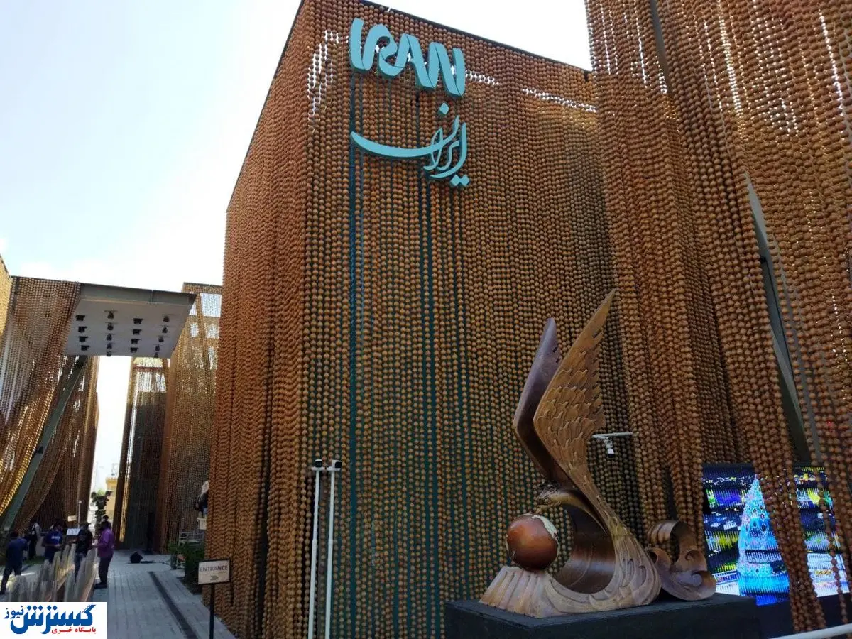 ساخت بزرگترین مبل منبت سهبعدی جهان در ایران