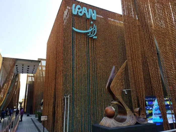 ساخت بزرگترین مبل منبت سه‌بعدی جهان در ایران 