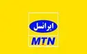 ایرانسل استارت گرانی را زد !
