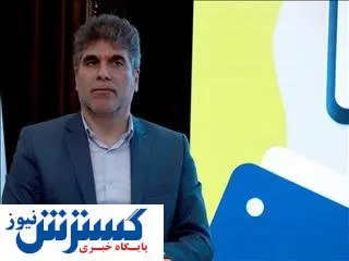 اعلام رسمی برنامههای ایمیدرو برای معادن
