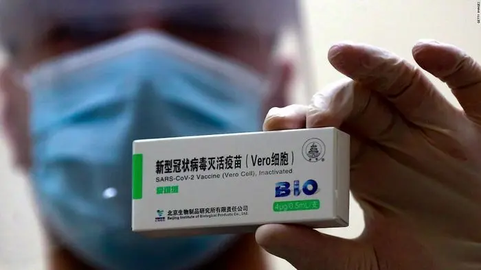 واکسن چینی علیه ویروس چینی