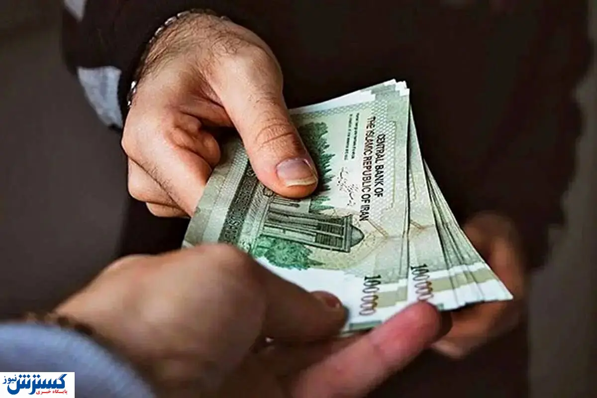 تغییر واریزی حقوق خردادماه بازنشستگان و مستمری بگیران