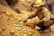 بمب طلا در آسیا ؛ کشف ۱۶۸ تُن طلای تازه