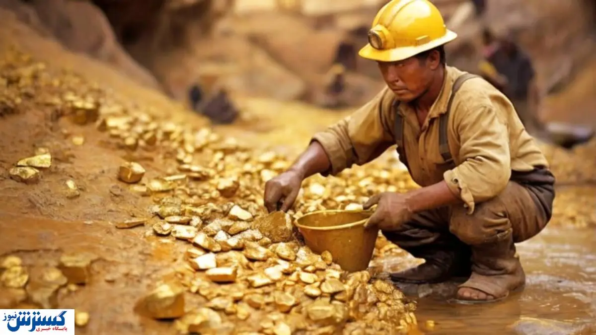 بمب طلا در آسیا؛ کشف 168 تُن طلای تازه