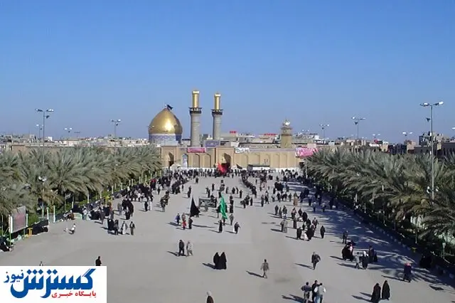 تهران و کربلا خواهرخوانده شدند