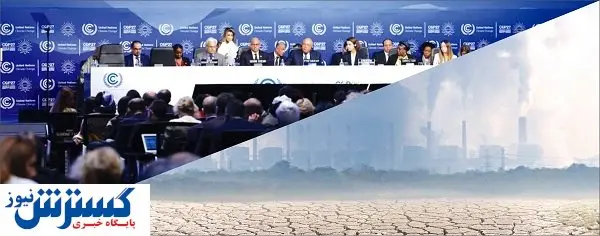 گردهمایی سران بدقول