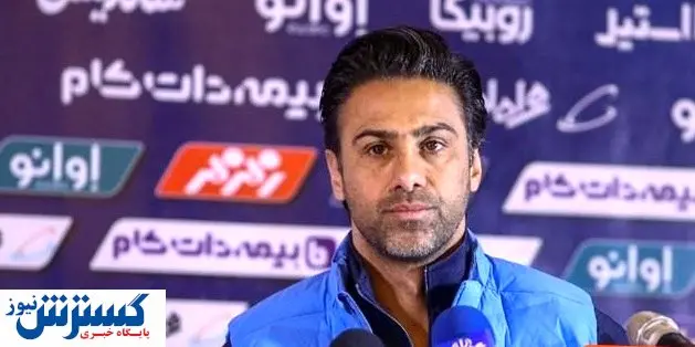 سنگ تمام مجیدی برای یزدانی و مرادمند