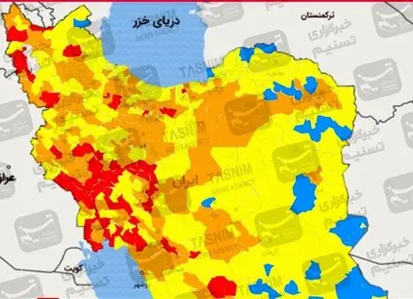 جدیدترین رنگ‌بندی کرونایی شهرهای کشور+ عکس