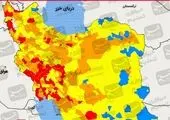 شرایط جدید دورکاری کارکنان در تهران