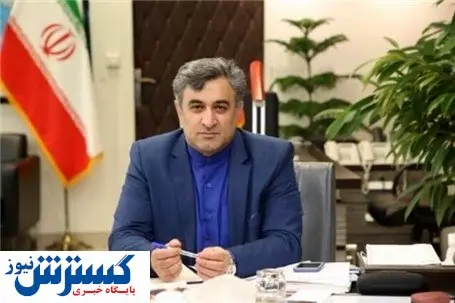زمان برگزاری بیست و نهمین نمایشگاه فرش مشخص شد