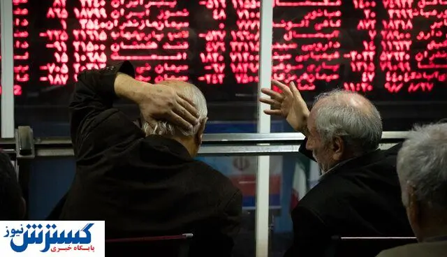 فرار پول حقیقی از بورس؛ شهریور با خونریزی آغاز شد!