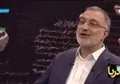 وعده‌‌ های بورسی نامزدها محقق می ‌شود؟ + فیلم