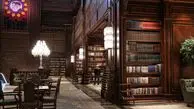 کتابخانه ای لاکچری به سبک فیلم هری پاتر